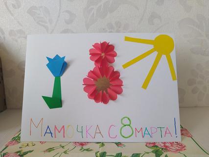 66 Романов Егор